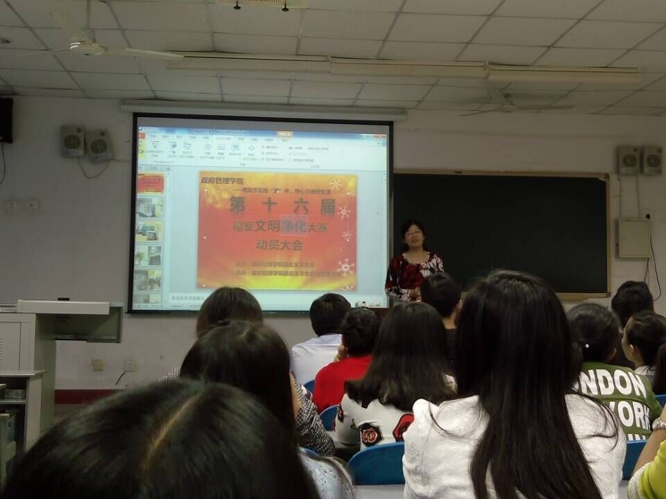 点击浏览下一页