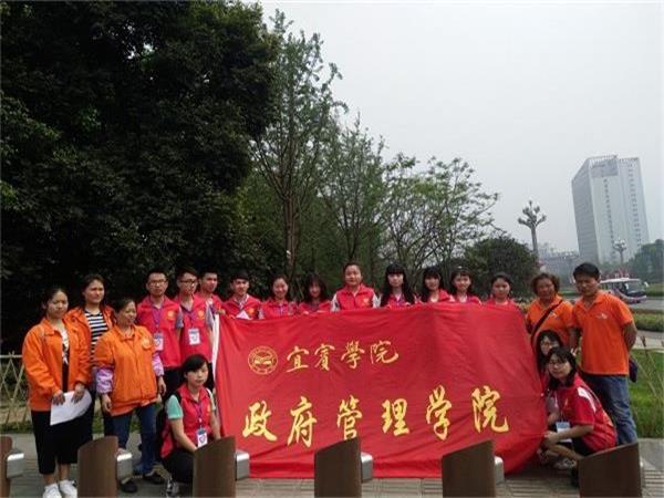 点击浏览下一页