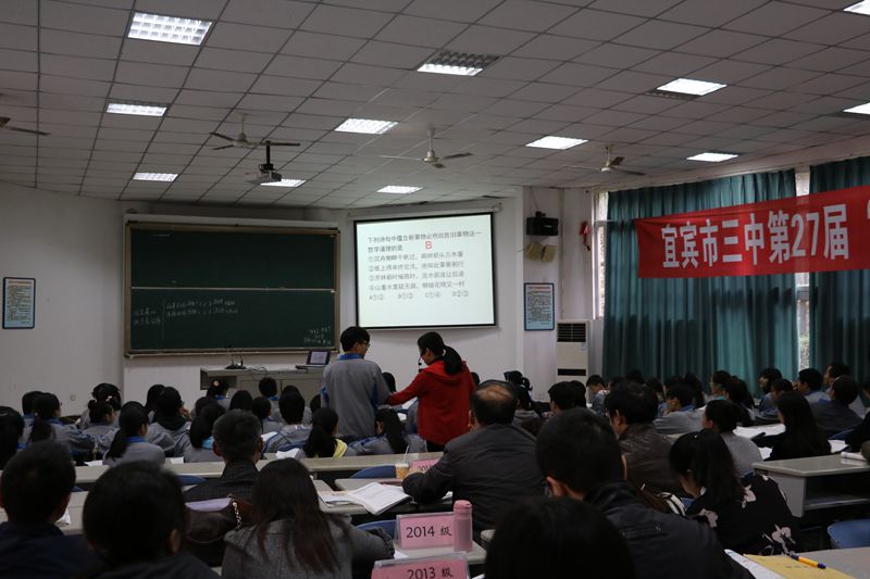 点击浏览下一页