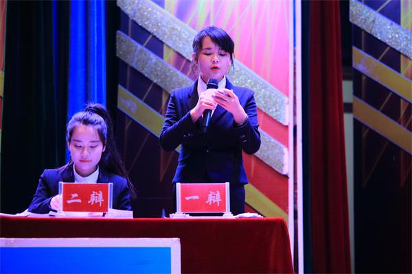 点击浏览下一页