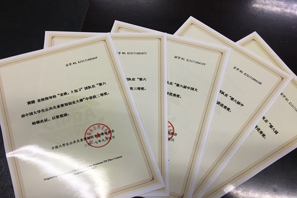 点击浏览下一页