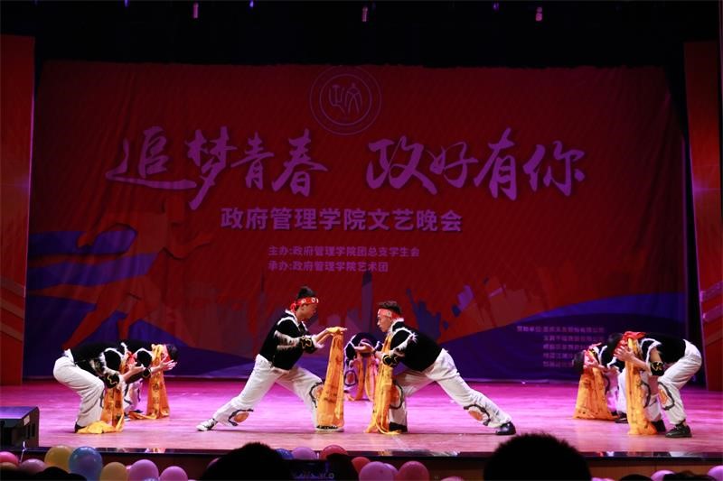 点击浏览下一页