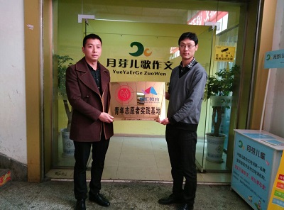 点击浏览下一页