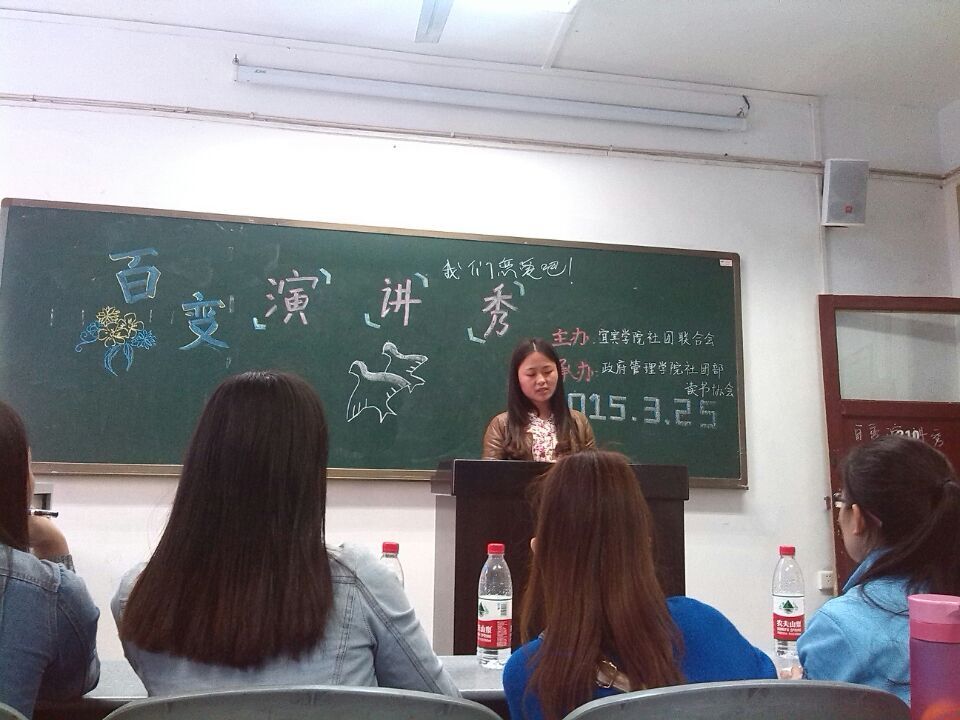 点击浏览下一页