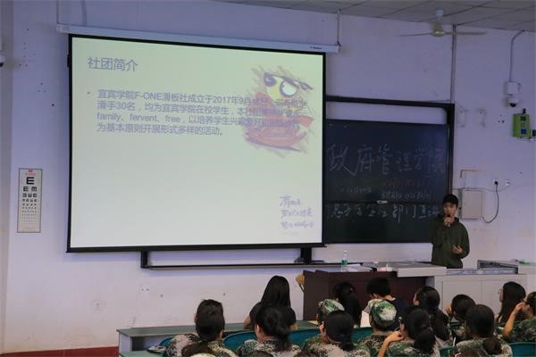 点击浏览下一页