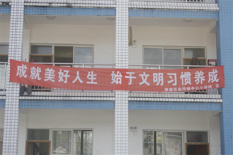 点击浏览下一页