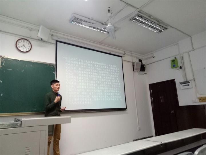 点击浏览下一页