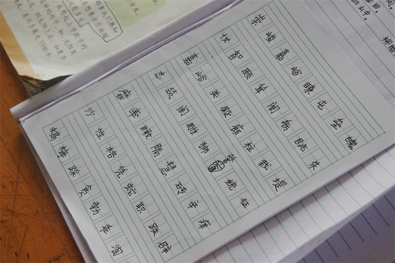 点击浏览下一页
