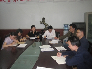点击浏览下一页