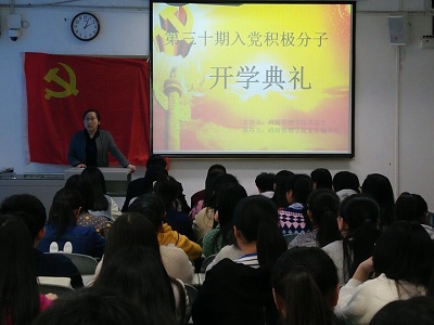 点击浏览下一页