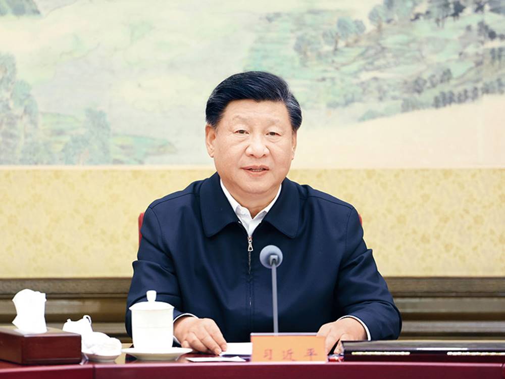 https://boot-img.xuexi.cn/image/1004/process/e0e1d812a603498186584585f43deffb.jpg