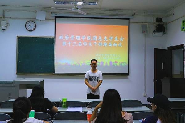 点击浏览下一页