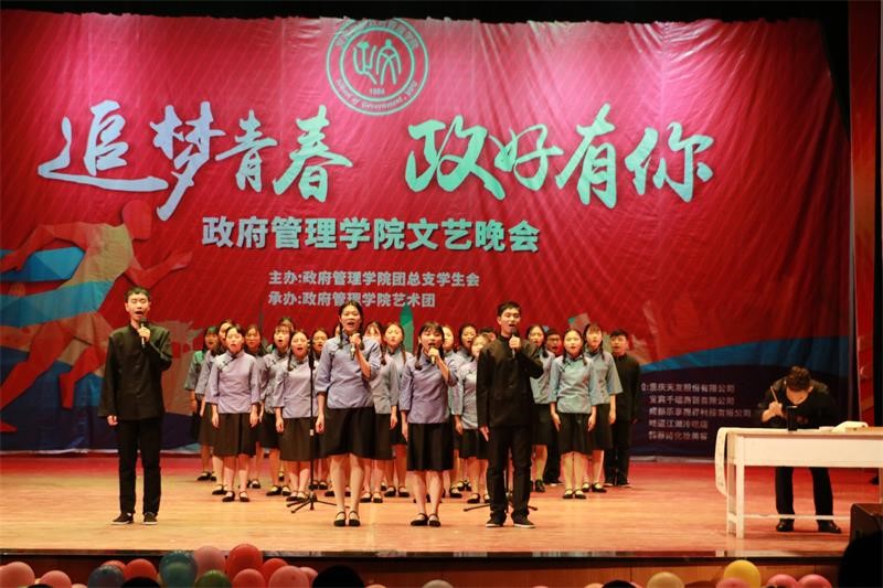点击浏览下一页