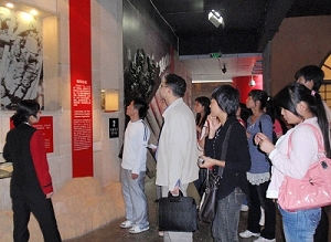 点击浏览下一页