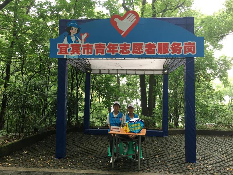 点击浏览下一页
