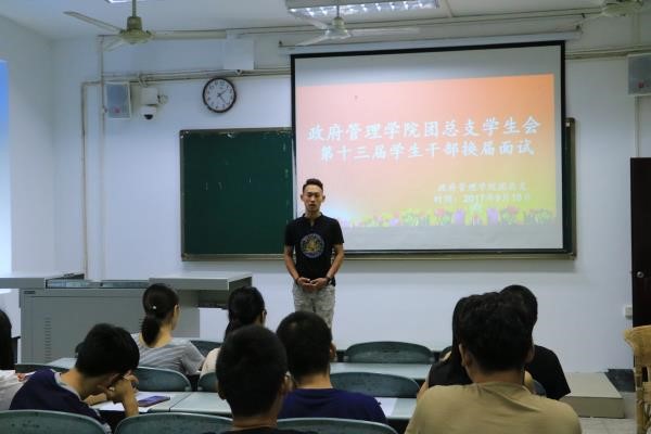 点击浏览下一页