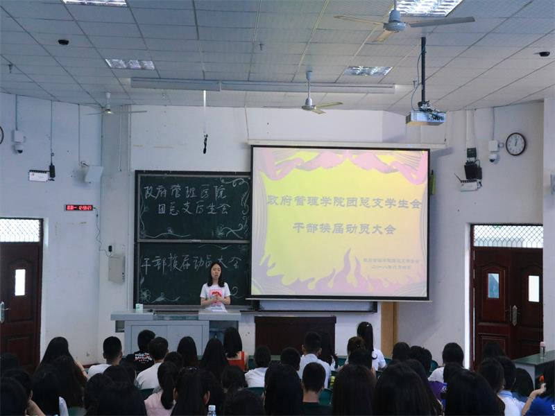 点击浏览下一页