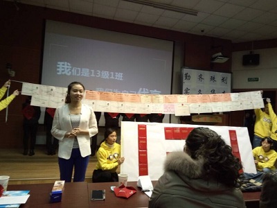 点击浏览下一页