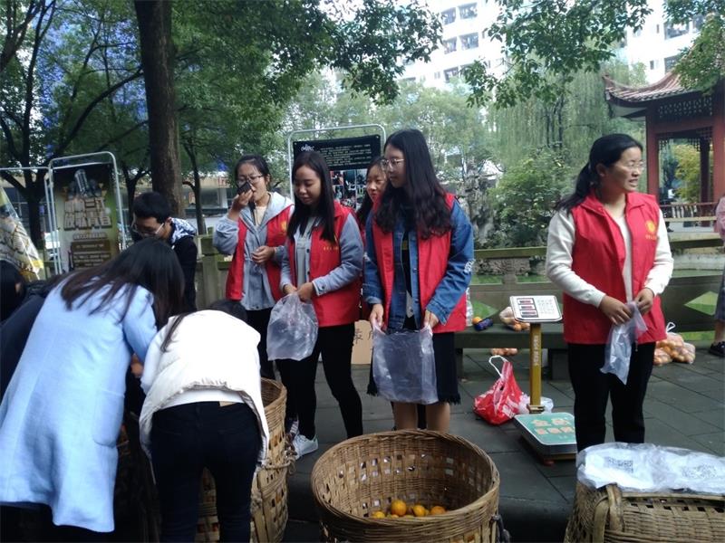 点击浏览下一页
