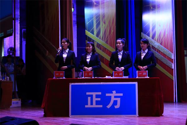 点击浏览下一页