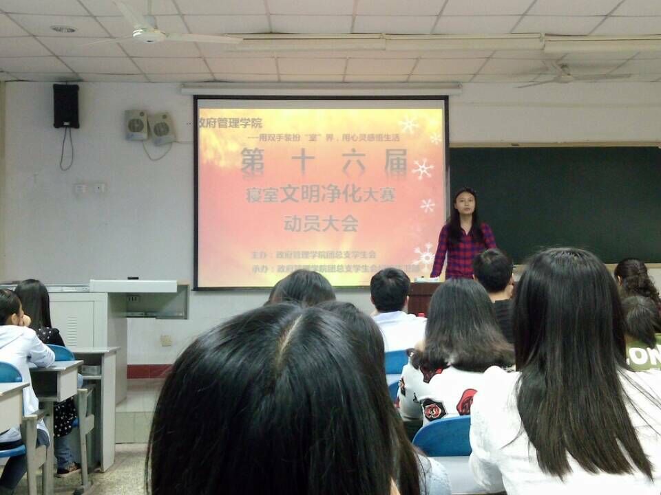 点击浏览下一页