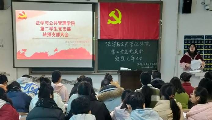 QQ图片20241211173226