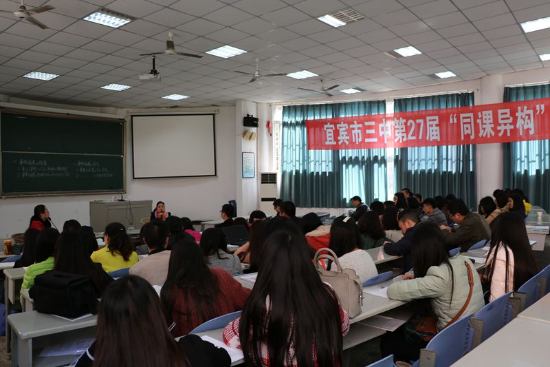点击浏览下一页
