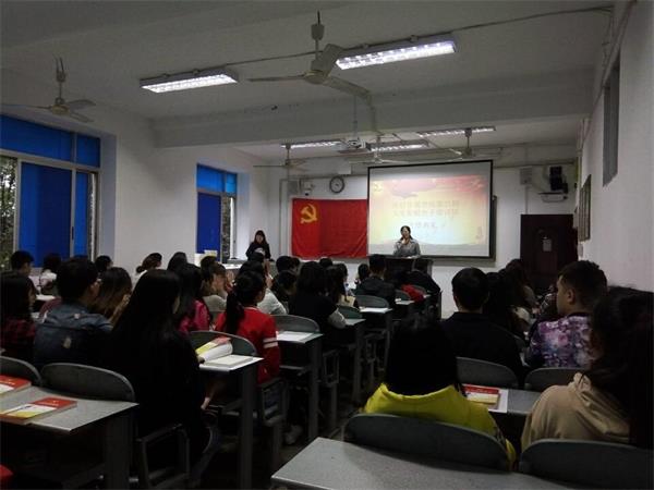 点击浏览下一页
