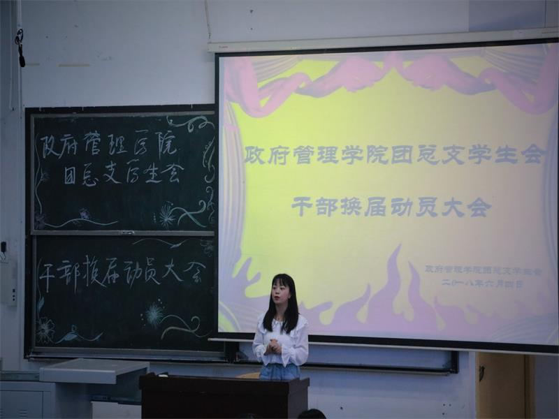 点击浏览下一页