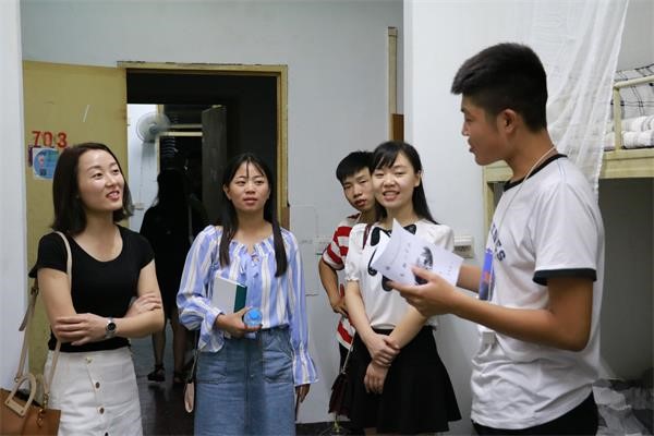 点击浏览下一页