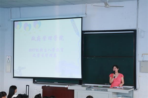点击浏览下一页