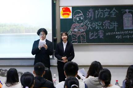 图示, 示意图 中度可信度描述已自动生成