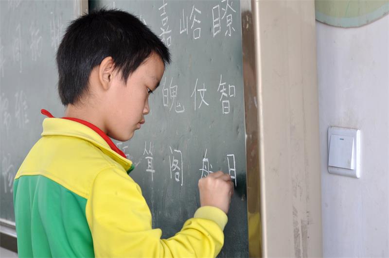 点击浏览下一页