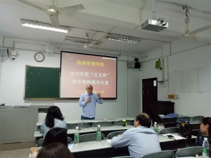 点击浏览下一页