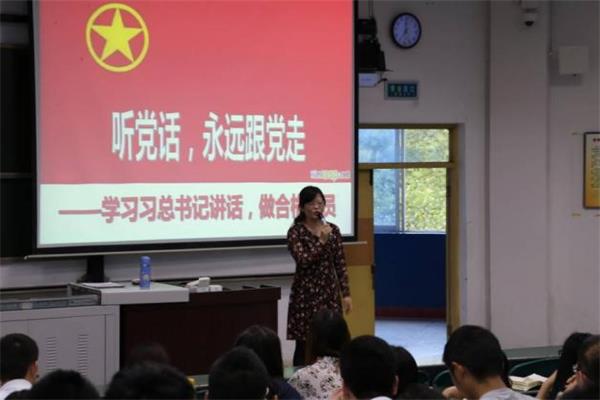 点击浏览下一页