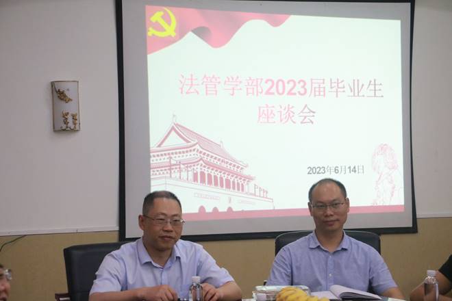 QQ图片20230615123140