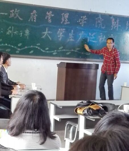 点击浏览下一页