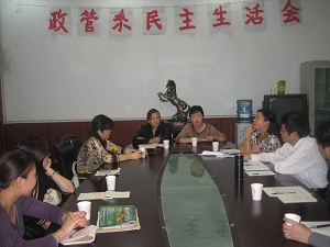 点击浏览下一页