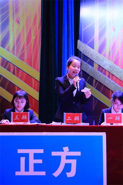 点击浏览下一页