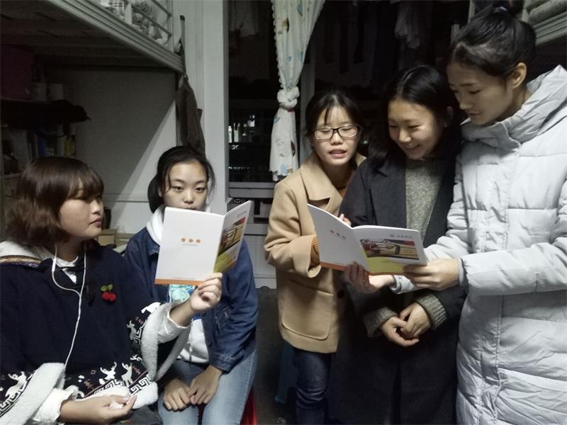 点击浏览下一页