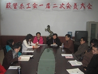 点击浏览下一页