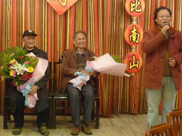 点击浏览下一页