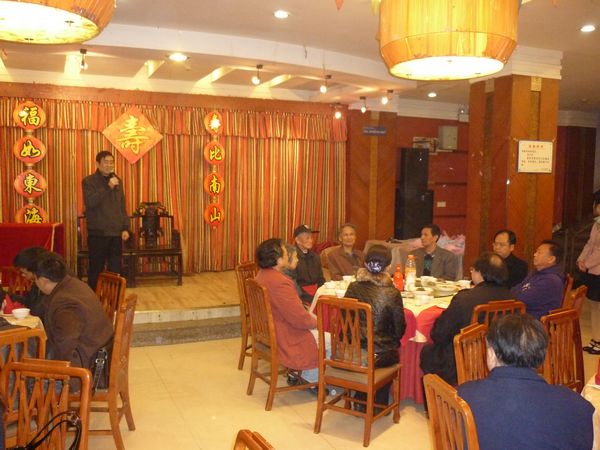 点击浏览下一页