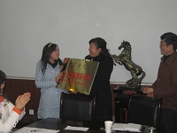 点击浏览下一页