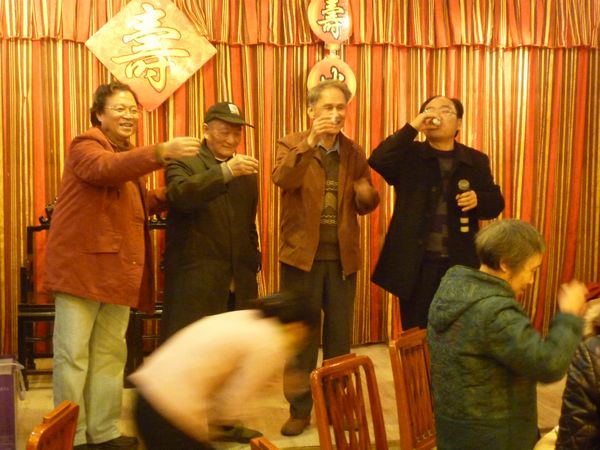 点击浏览下一页