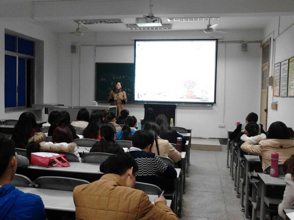 点击浏览下一页